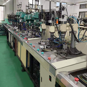 usine