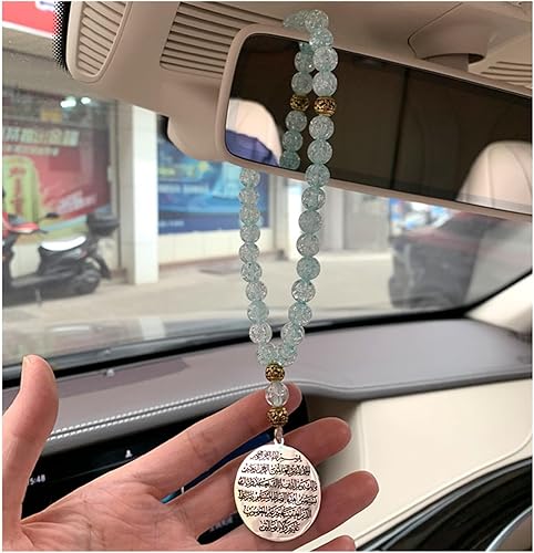 Rétroviseur de Voiture Islamique coran fatiha, Pendentif de Voiture en Acier Inoxydable, Perles Vertes suspendues - Poukt